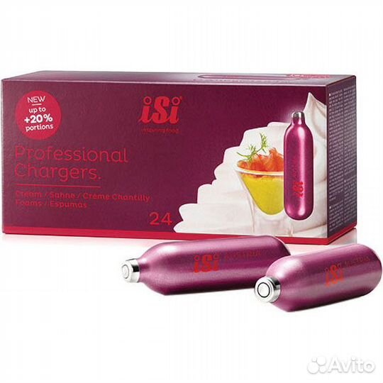 Баллончики для сифонов для содовой и для сливок