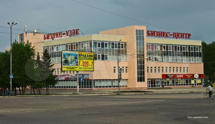 Свободного назначения, 21 м²