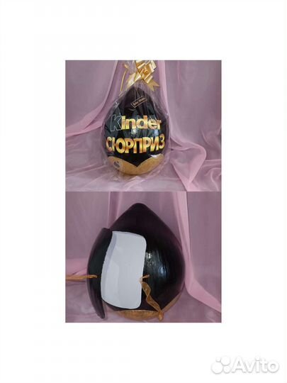 Raffaello, большой Киндер Сюрприз