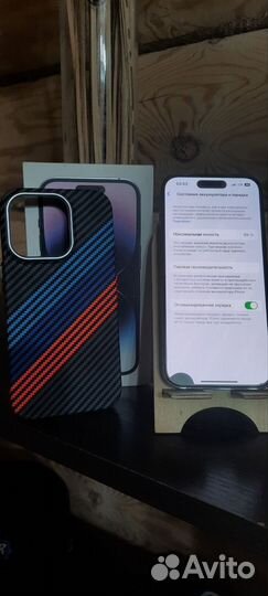 iPhone 14 Pro, 128 ГБ