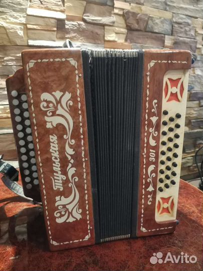 Аккордеон