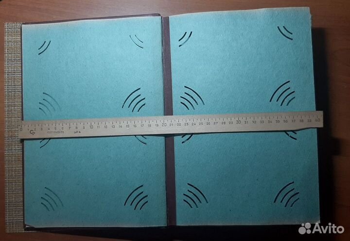 Альбом для фотографий СССР 1976 год