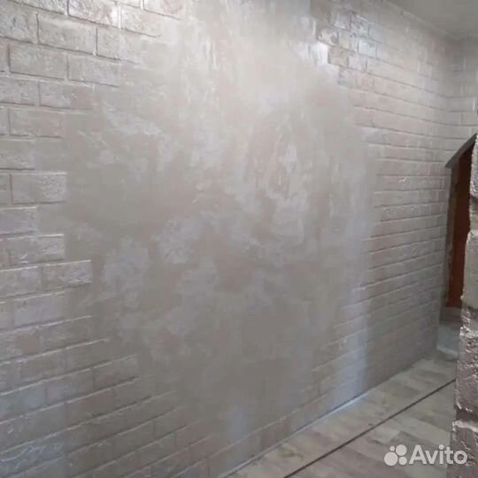 Ремонт и отделка квартир