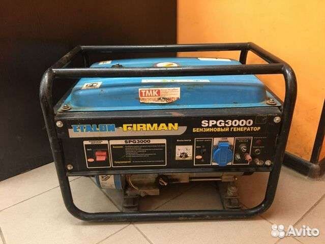 Бензиновый генератор аренда бензогенератор 2.5