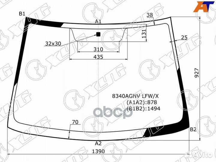 Стекло лобовое Toyota Corolla (E120) 00-07