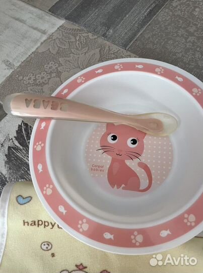 Детская посуда / контейнер Avent / слюнявчик