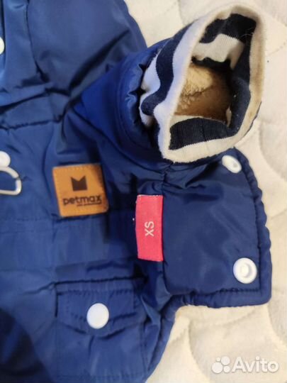 Куртка для щенка