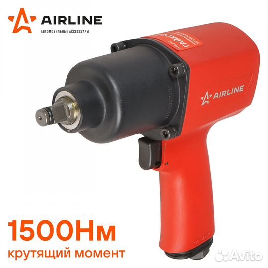 Гайковёрт пневматический ударный 1/2