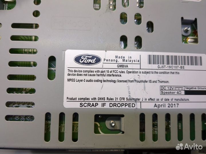 Магнитола Ford Escape 2015, 2017