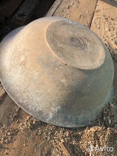 Стартнный клейменый таз(Раритет)