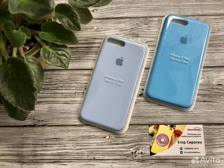 Silicon case 360 iPhone 7plus/8plus