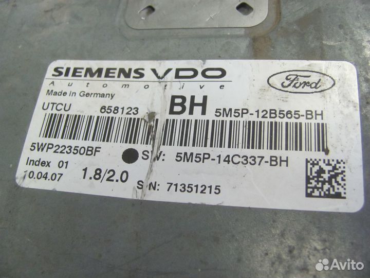 Блок управления АКПП Ford Focus 2 2005-2007