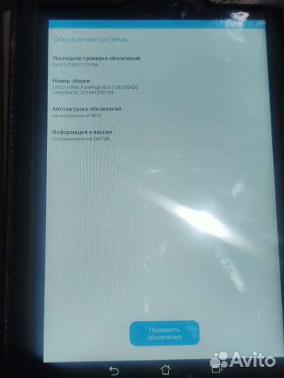 Планшет asus fonepad 7 me175cg