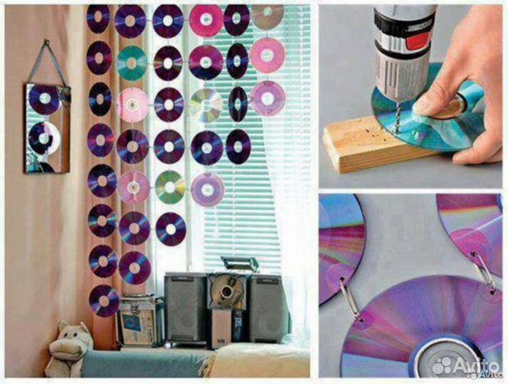 Компьютерные диски на поделки
