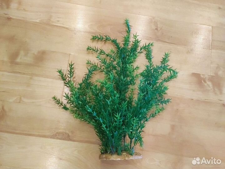 Искусственные водоросли для аквариума 45 см
