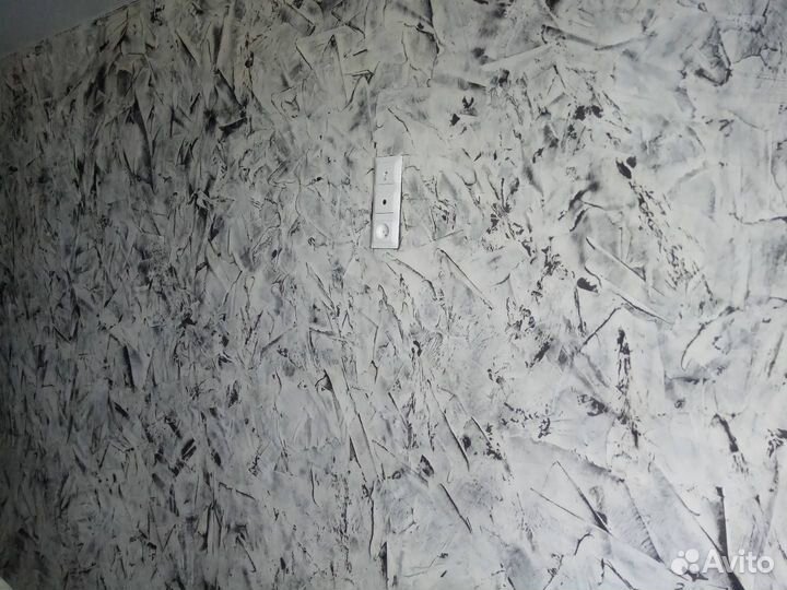 Декоративная штукатурка на стены и потолок