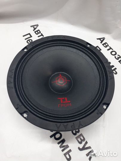 Эстрадные динамики Ural TT 165 Гром