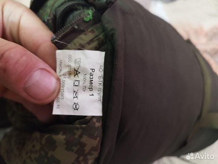 Военная форма вкпо зимняя