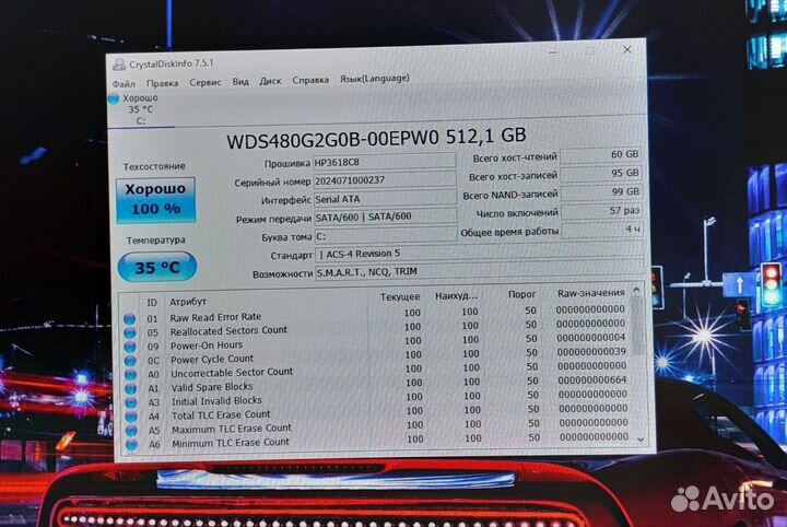 Хороший игровой I5 9400F+1050Ti+16Gb+M.2 512Gb