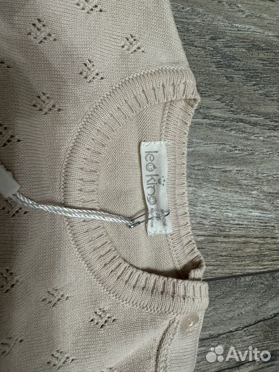 Leo king 62-68 новый комплект