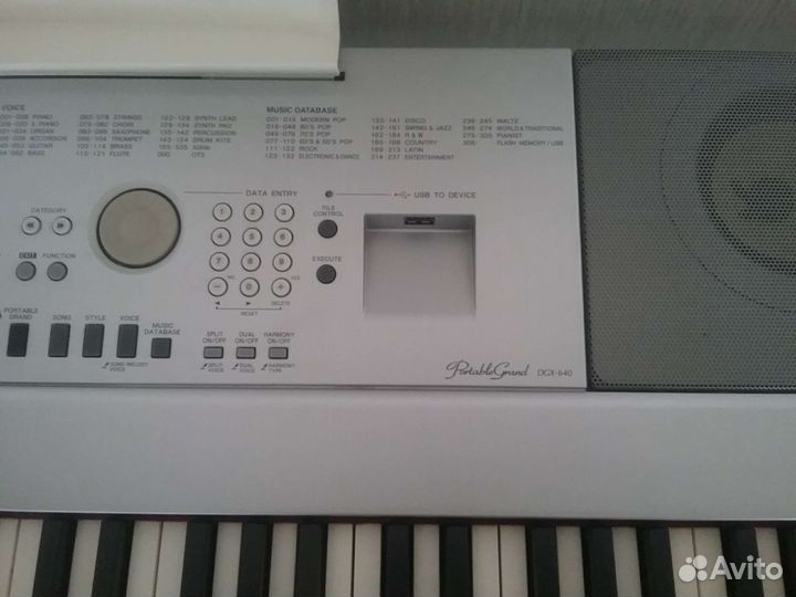 Пианино-Синтезатор Yamaha