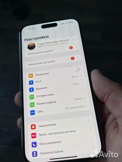 iPhone 14 Pro Max, 128 ГБ