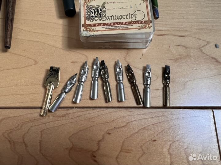 Все для каллиграфии и творчества