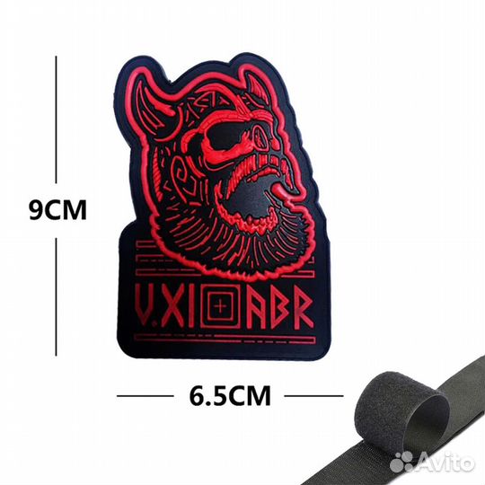 Шеврон нашивка Викинг (патч) на липучке