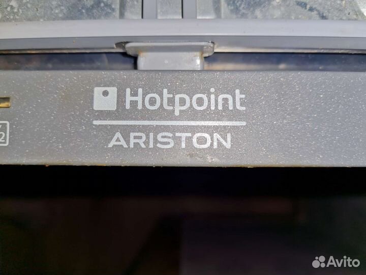 Посудомойка бу