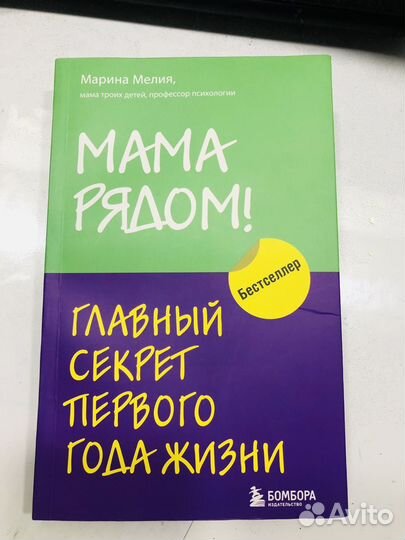 Книги по саморазвитию