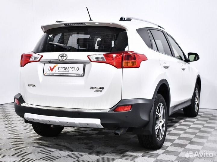 Toyota RAV4 2.2 AT, 2015, 161 054 км