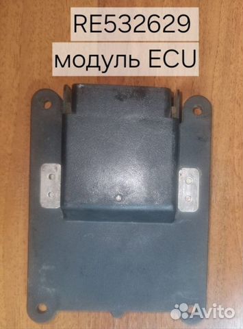 Модуль ECU RE532629