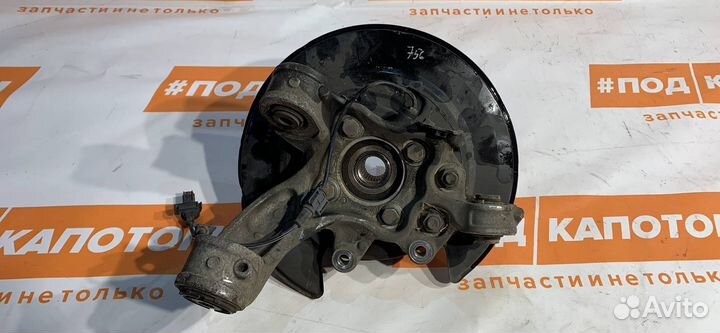 Кулак задний правый Honda CR-V 4 2013