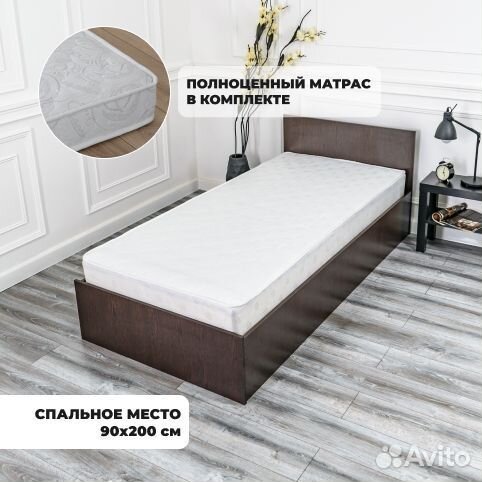 Кровать с матрасом