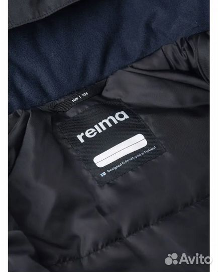Зимний комбинезон для мальчика 140 reima
