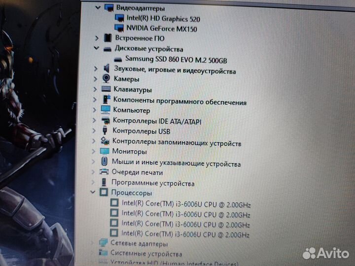 Игровой ноутбук Acer i3 4GB видео 20GB озу SSD