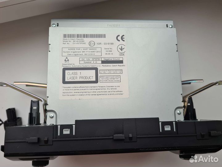 Магнитола 86140-02080