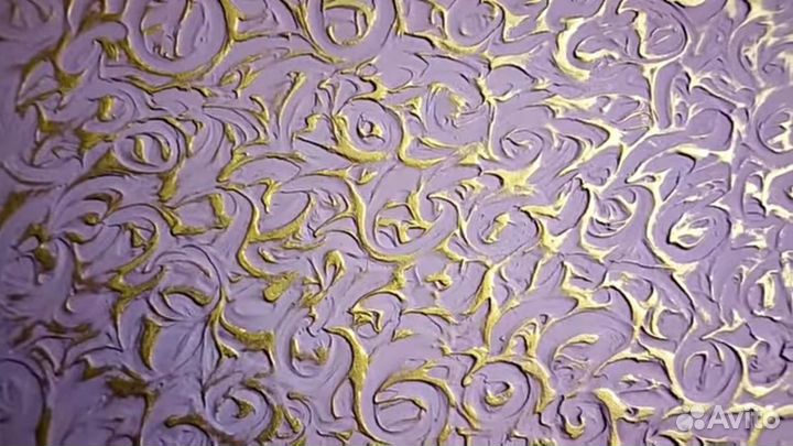 Мастер на час