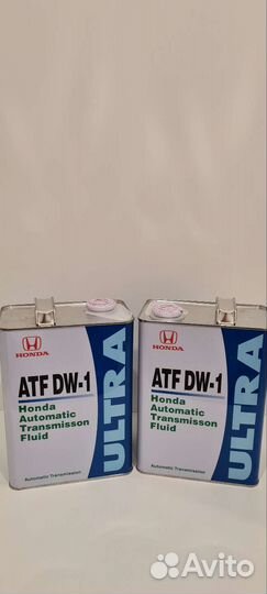 Масло трансмиссионное Honda Ultra ATF DW1