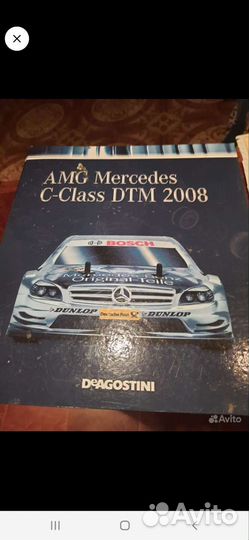 Модель автомобиля