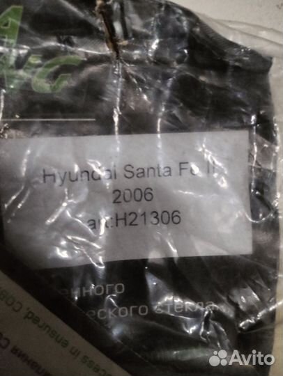 Дефлекторы окон Hyundai Santa Fe 2