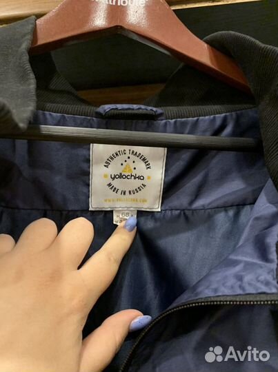 Ветровка мужская 68 размер