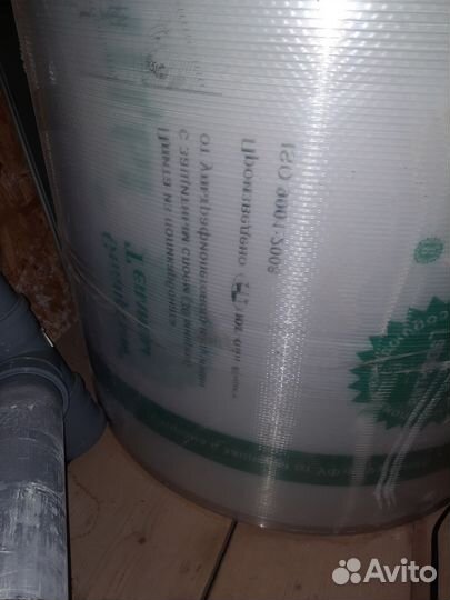 Поликарбонат