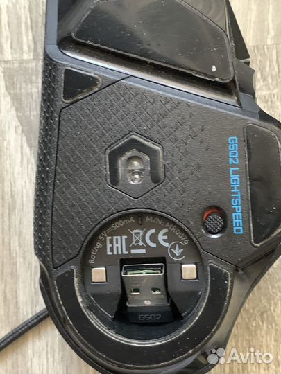 Logitech G502 lightspeed