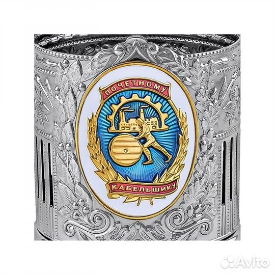 Набор для чая Почетному Кабельщику никел с чп