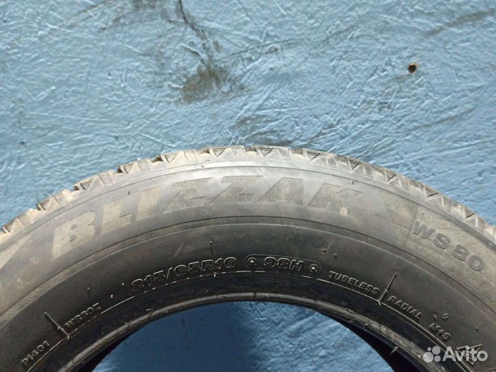 Bridgestone Blizzak WS-80 215/65 R16 98H