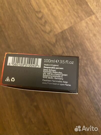 Escentric molecules Molecule 02