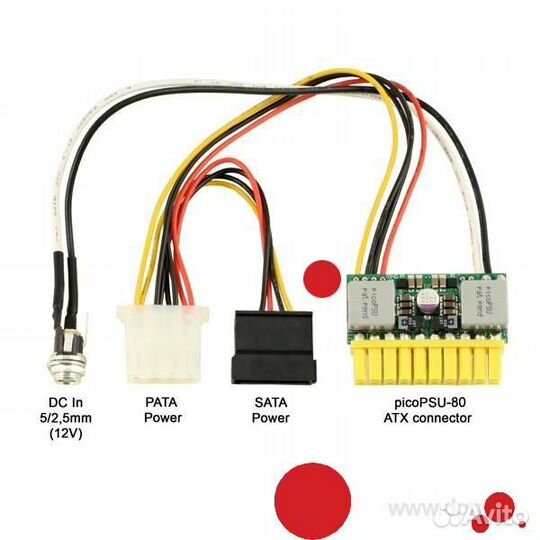 Блок питания для компьютера mini-box picoPSU-80 80