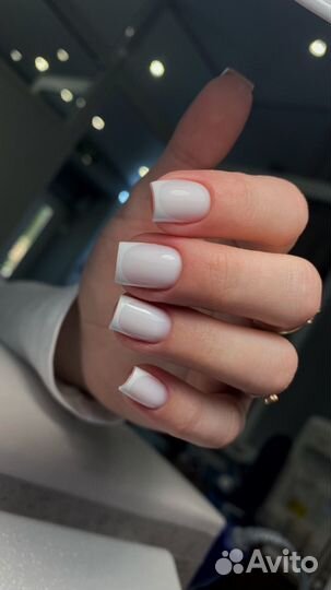 Маникюр