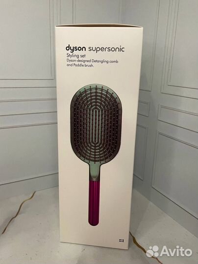 Расчёска Dyson supersonic 2 в 1 (зол, син, роз)